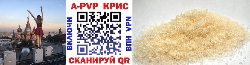 Где можно купить наркотики Сортавала Cocaine  Меф мяу мяу  СК  АМФЕТАМИН  Гашиш  Канабис 