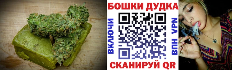 mega tor  Сортавала  Cannafood марихуана 