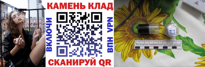 закладки  Сортавала  ГАШИШ гарик 