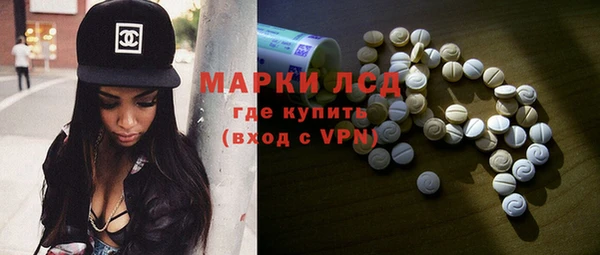 дистиллят марихуана Алзамай