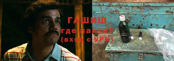 бутик Алексин