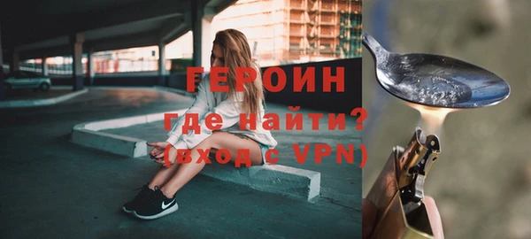 бутик Алексин