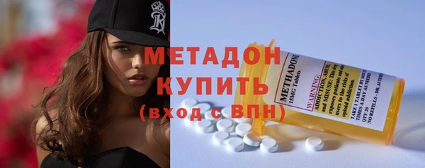 бутик Алексин