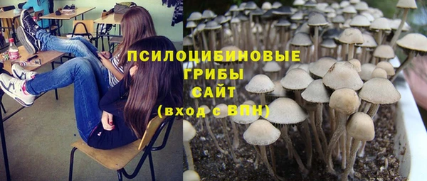 дистиллят марихуана Алзамай