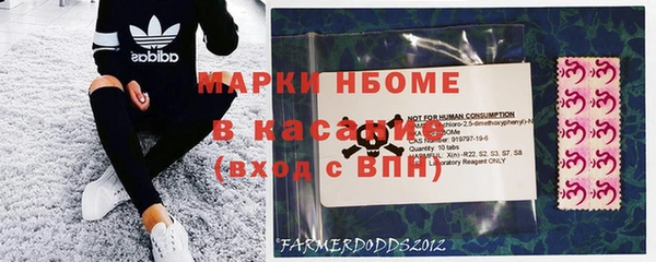 дистиллят марихуана Алзамай