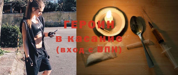 дистиллят марихуана Алзамай