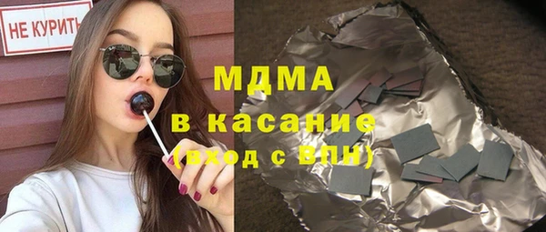 герыч Алексеевка