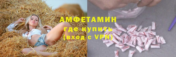 дистиллят марихуана Алзамай