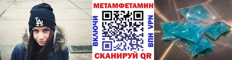 blacksprut зеркало  где найти   Сортавала  Первитин Декстрометамфетамин 99.9% 
